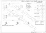 Подогреватель пароводяной ПП 1-53-7-II