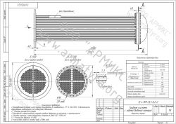 Трубная система к ПП 1-35-2-II Пучок с нж трубкой