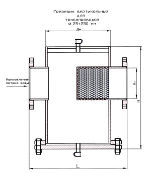 Грязевик вертикальный Ду25-Ду250